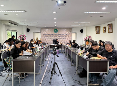ประชุมคณะทำงานระดับพื้นที่แก้ไขปัญหาในการดำเนินงานของสหกรณ์และกลุ่มเกษตรกรที่มีข้อบกพร่อง (จกบ.) ครั้งที่ 4/2569 ... พารามิเตอร์รูปภาพ 9