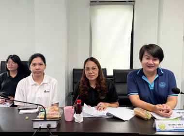 ประชุมคณะทำงานระดับพื้นที่แก้ไขปัญหาในการดำเนินงานของสหกรณ์และกลุ่มเกษตรกรที่มีข้อบกพร่อง (จกบ.) ครั้งที่ 4/2569 ... พารามิเตอร์รูปภาพ 6