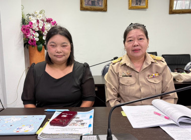 ประชุมคณะทำงานระดับพื้นที่แก้ไขปัญหาในการดำเนินงานของสหกรณ์และกลุ่มเกษตรกรที่มีข้อบกพร่อง (จกบ.) ครั้งที่ 4/2569 ... พารามิเตอร์รูปภาพ 5