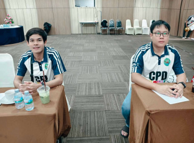 ขับเคลื่อน CPD DRIVEs และ SANDBOX สู่ปี 2570 พารามิเตอร์รูปภาพ 39