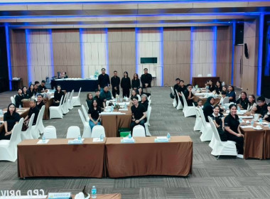 ขับเคลื่อน CPD DRIVEs และ SANDBOX สู่ปี 2570 พารามิเตอร์รูปภาพ 28