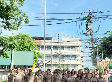 รวมพลัง "เพลงชาติไทย" พารามิเตอร์รูปภาพ 1