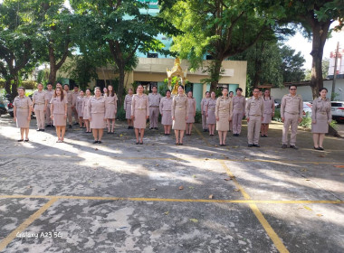 รวมพลัง "เพลงชาติไทย" พารามิเตอร์รูปภาพ 2