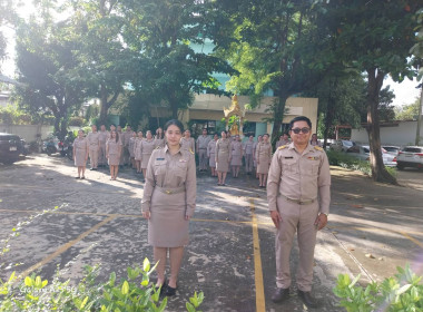 รวมพลัง "เพลงชาติไทย" พารามิเตอร์รูปภาพ 3