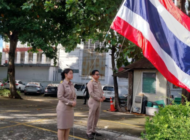 รวมพลัง "เพลงชาติไทย" พารามิเตอร์รูปภาพ 5