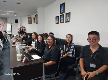 ประชุมบุคลากร สสพ.2 ครั้งที่ 9/2569 พารามิเตอร์รูปภาพ 6