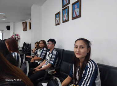 ประชุมบุคลากร สสพ.2 ครั้งที่ 9/2569 พารามิเตอร์รูปภาพ 8