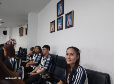 ประชุมบุคลากร สสพ.2 ครั้งที่ 9/2569 พารามิเตอร์รูปภาพ 9