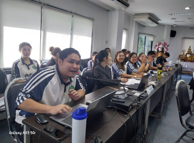 ประชุมบุคลากร สสพ.2 ครั้งที่ 9/2569 พารามิเตอร์รูปภาพ 11