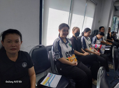 ประชุมบุคลากร สสพ.2 ครั้งที่ 9/2569 พารามิเตอร์รูปภาพ 12