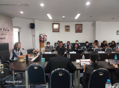 ประชุมบุคลากร สสพ.2 ครั้งที่ 9/2569 พารามิเตอร์รูปภาพ 15