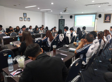 ประชุมบุคลากร สสพ.2 ครั้งที่ 9/2569 พารามิเตอร์รูปภาพ 16