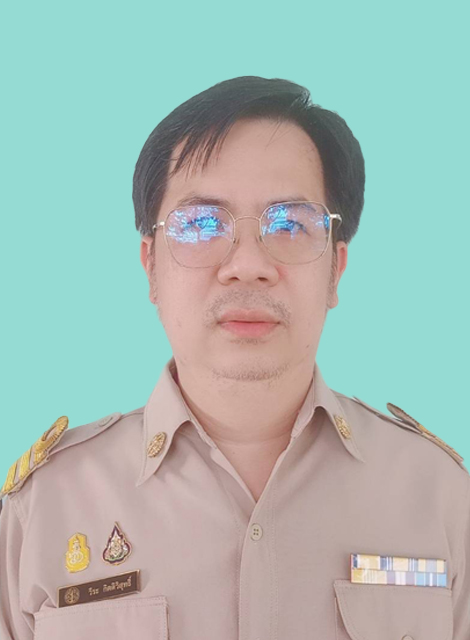นายวีระ กิตติวิสุทธิ์